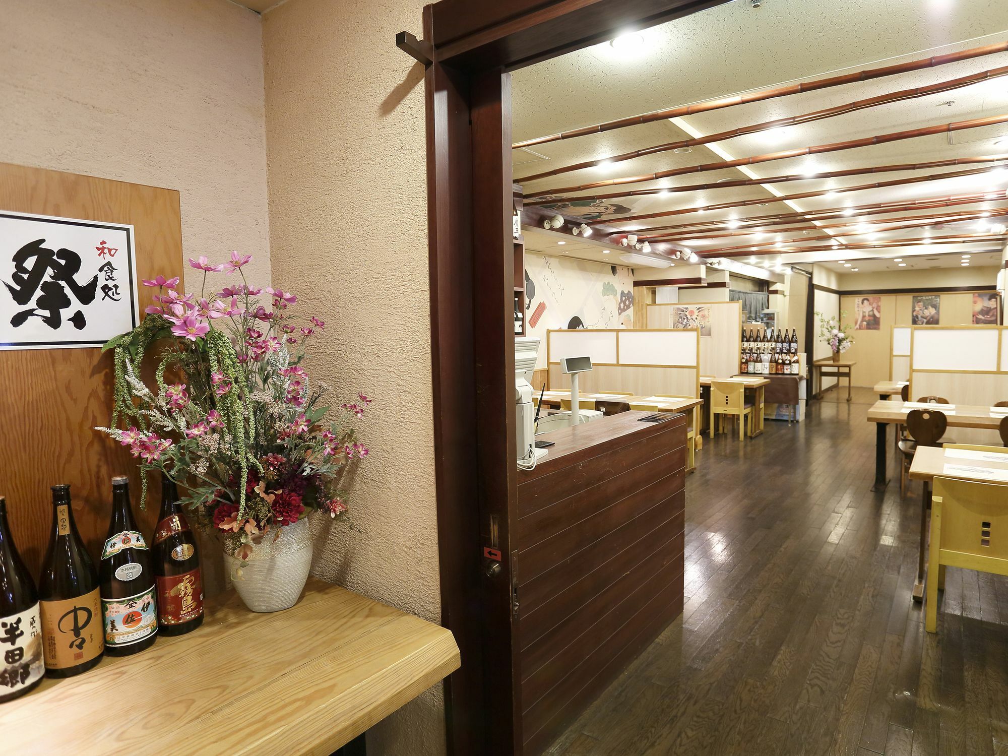 知立市 知立皇冠饭店酒店 外观 照片